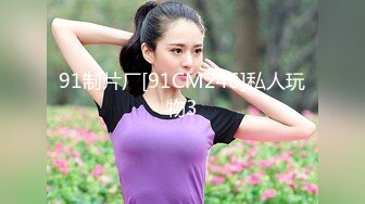 强烈推荐女神级美女强大诱惑最新习呆呆粉色护士全套+口爆视频 极致诱惑强荐2