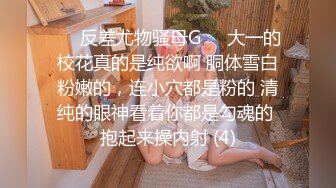 如果能再用一根链子拴住脖子就好了