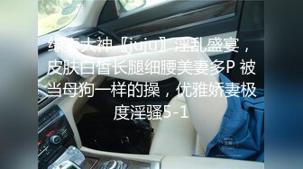 【稀有定制】清纯学妹露脸学生装裸舞，热门音乐搭配两只青春奶摇了起来，看得极度舒适！