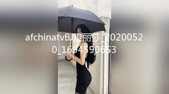 《强烈推荐✅女神大片》2022最新乌克兰炙手可热极品尤物❤️西比尔剧情演绎远程视频通话挑逗男网友结果给个惊喜2K原画