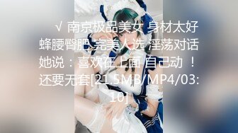 (中文字幕) [venx-146] 深夜になっても帰らない親父を健気に待つ義母に欲情 朝まで何度も中出しする略奪相姦 松河智奈美