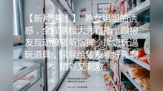 ❤️小母狗调教❤️可爱小萝莉被主人戴上项圈狗链户外调教小嫩逼，你以为的清纯双马尾同桌