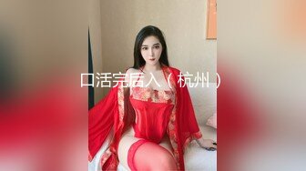 国产麻豆AV 麻豆US LAA0004 性爱瑜珈 Haley Reeds