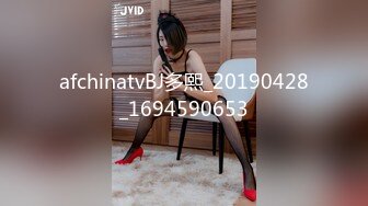 afchinatvBJ多熙_20190428_1694590653