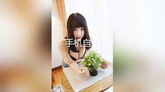 极刁钻固定镜头TP年轻美女嘘嘘 高清特写粉嫩鲍鱼 (6)