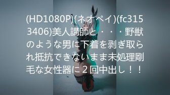 9/4最新 黑丝柔情大奶妹露脸可爱的大眼睛好骚啊VIP1196