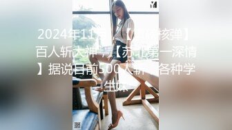 高质量 psychopornTW Onlyfans原档合集【108V】 (45)