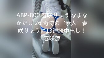 《重磅硬核》网美推车系列FansOne极品蜂腰蜜桃臀反差小姐姐各种高速后入啪啪响叫声销魂撸点很高