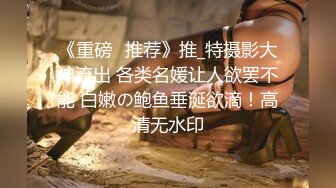 韩妹多熙(S)大尺度私拍套图