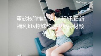 《高能预警重磅》极品身材颜值巅峰比女人还女人清纯外围T【童宝】11月私拍~被金主各种玩肏，嗲声嗲气雌雄难辨直男最爱 (11)