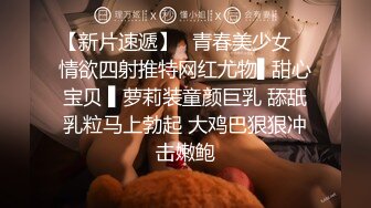 发薪日大奶人妻给老公的奖励