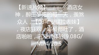 STP27548 全身白嫩新人小姐姐！独自在家寂寞！情趣内衣短裙，刚刮毛的骚穴，跳蛋震动，爽的呻吟娇喘