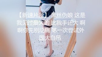 XKCA001 月牙 享受丝袜长腿猫女的上门性爱服务 星空无限传媒