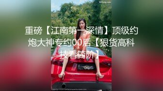 天美传媒TM0118信奉神教的痴淫母女双飞美穴体验-沙美辰 赵雅琳