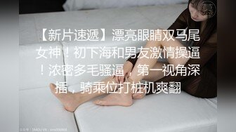 极品美乳妹子被两个公子哥约来帮他们无套吹喇叭