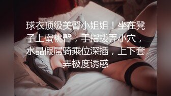 小雨兼职按摩女服务酒店探男第二集