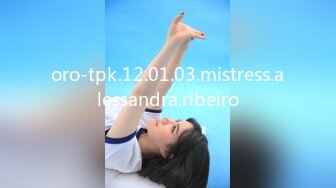 星空传媒XKTC059痴女老师用美腿诱惑学生口爆射精