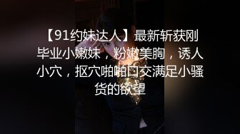 3月流出安防酒店摄像头近视角偷拍 两对男女激情奋战大叔连干两炮