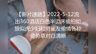 2/1最新 漂亮主播和她的丰满闺蜜一起玩自慰棒跳蛋VIP1196