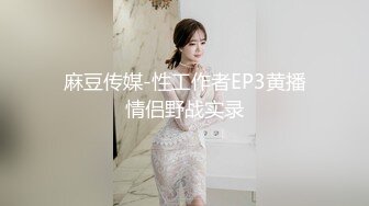 ♈尤物榨汁姬♈哥哥你的女友会像我这样嘛 撅着屁股让哥哥无套插入骚穴，呻吟勾魂，阴道裹着鸡巴让小哥快速抽插浪叫不止 (3)