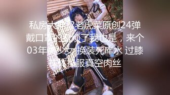 【新片速遞】  2022-11-4流出乐橙酒店偷拍❤️胖哥约炮旗袍小少妇开房骚货上位摇得很嗨