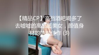 两男两女的脱衣麻将