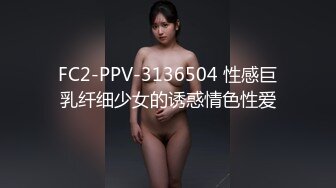 171厘米身高长腿高颜值女神露脸