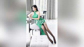 山上后入少妇