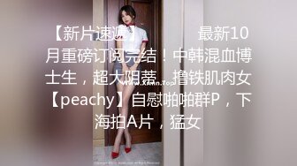 魔手外购极品CP！美女如云服装商场全景偸拍数位气质漂亮小姐姐方便，脸逼同框，刺青女神阴毛性感肯定修剪过