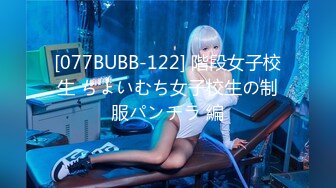 韩国BJ【하루-韩璐】精华片段~抖胸热舞~极品大奶【110V】 (110)