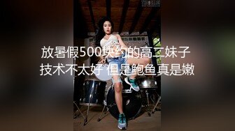 经典流出高级商场厕所偷拍3位高颜值美女 每个嫩逼各不同5