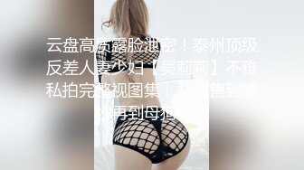 【新速片遞】澡堂子内部员工偷拍❤️专门挑身材好皮肤白的美女洗澡换衣服【新速片遞】澡堂子内部员工偷拍❤️专门挑身材好皮肤白的美女洗澡换衣服