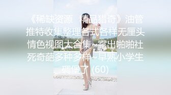 趁堵车就玩玩奶子吧