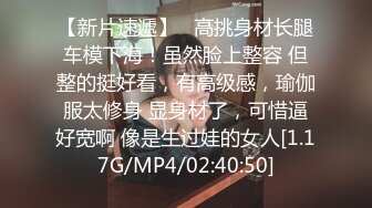 STP17612 高颜值粉衣萌妹子啪啪，坐在身上舌吻口交站立后入猛操