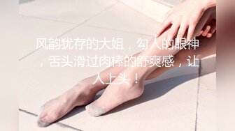 ❤️重磅！高人气PANS头牌女神模特【西门小玉】大尺度私拍视图四弹，各种露奶露逼情趣装，亮点是摄影师全程PUA对话