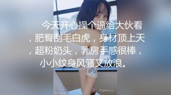 顶级校花女神~足交骑乘位啪啪【无花果】N位妹子下海被狂干~口爆吞精【24v】 (14)