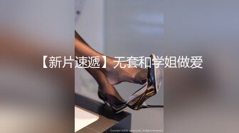 果冻传媒-任性老公工作说辞就辞