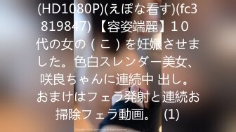 【极品稀缺☆孕妇也疯狂】♡♥孕之美爆乳孕妇可以随便内射 极品稀缺玩操饥渴性欲高潮孕妇 (14)