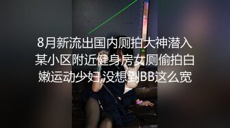 91论坛著名圈主张总 勾搭花臂纹身丰满大妹，操起来肉感十足