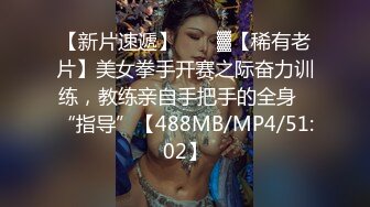 苗条长腿妹子啪啪，后入撞击上位骑坐单腿站立抽插猛