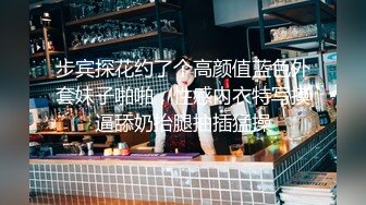 【长期订阅更新】人气反差ASMR女网黄「deerlong」OF性爱私拍 少女在家用按摩棒抚慰自己把馒头穴震得通红