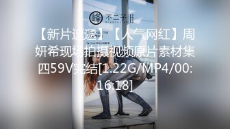 (sex)20230715_白虎～蜜桃汁_60850117_1