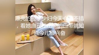 麻豆传媒 MTVQ1 突袭女优家 EP16 节目篇 多人突袭在浴室被多支肉棒湿溽侵略 李蓉蓉