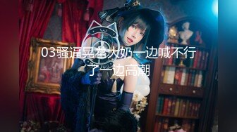 【新片速遞】  【超正点❤️女神】桥本香菜✨ 痴女姐姐の榨汁约会 丰臀蜜穴劲爆身材 一天三次榨干你的精液 啊~好深~射全身好多~[0.98G/MP4/1:00:30]