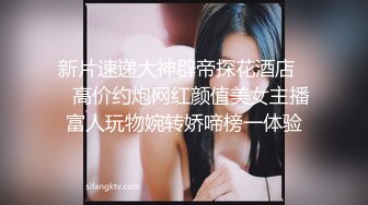 【撸点极高-完美肥臀御姐】硅胶女用大屌娃娃，开档黑丝骑坐，一下下猛砸，水声哗哗娇喘呻吟，脱下丝袜大白屁股-