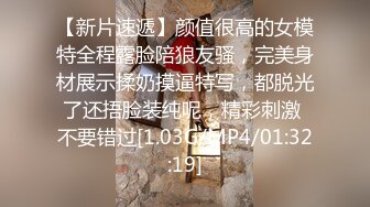 蜜桃传媒 pme-117 女大学生为了工作出卖小穴-李允熙