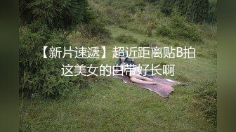 上门操极品美臀小姐姐 性格吊带口活一流 扛起双腿就草