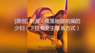 终极女神！天花板的身材满分的颜值，极品美乳UP主【恩治】全裸抖奶热舞，超清画面每一帧都那么诱人