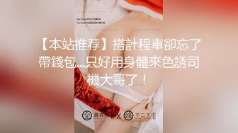 短发大奶美女吃鸡啪啪 身材苗条皮肤白皙 玩了半天逼再慢慢享受 后入猛怼操的超有感觉