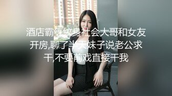  网红女神网红为榜一大哥cos献身 黑丝美腿性感美瞳小魔女